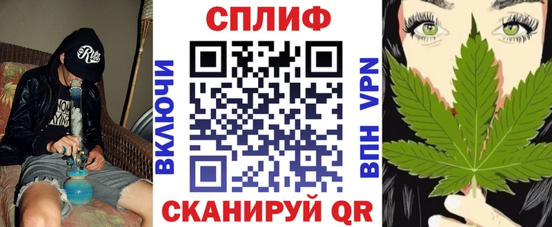 Что такое Абакан АМФЕТАМИН Codein Канабис Cocaine ГАШ