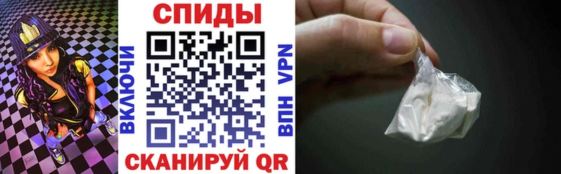 Амфетамин 98%  Абакан 
