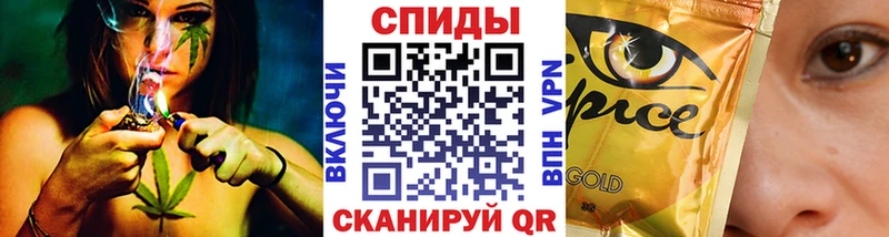 Бутират оксана где продают Абакан