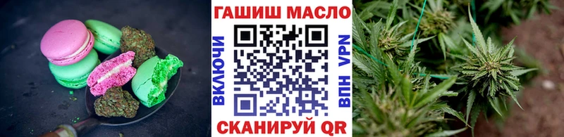 кракен сайт  Абакан  Еда ТГК марихуана 