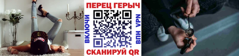 даркнет сайт  ссылка на мегу маркетплейс  ГЕРОИН герыч  Абакан 