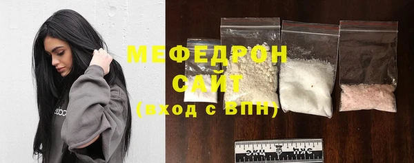 а пвп мука Бронницы