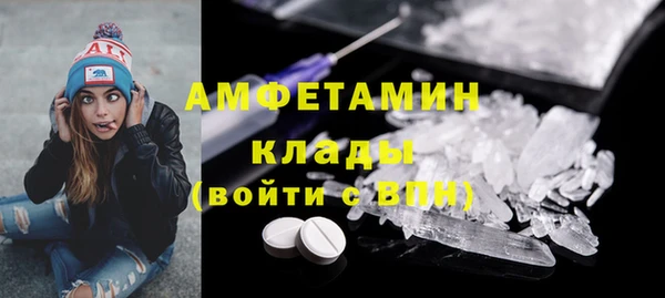 a pvp Беломорск