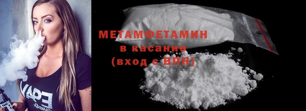 дурь Бородино