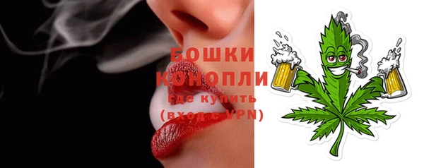 а пвп мука Бронницы