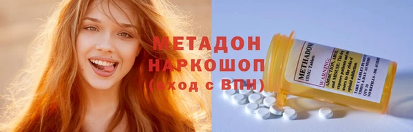 а пвп мука Бронницы