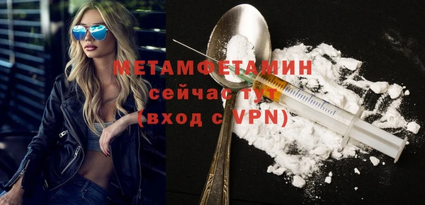 дурь Бородино