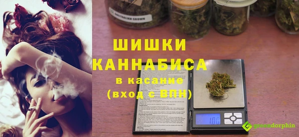а пвп мука Бронницы