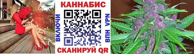 где можно купить наркотик  Абакан  МАРИХУАНА тримм 